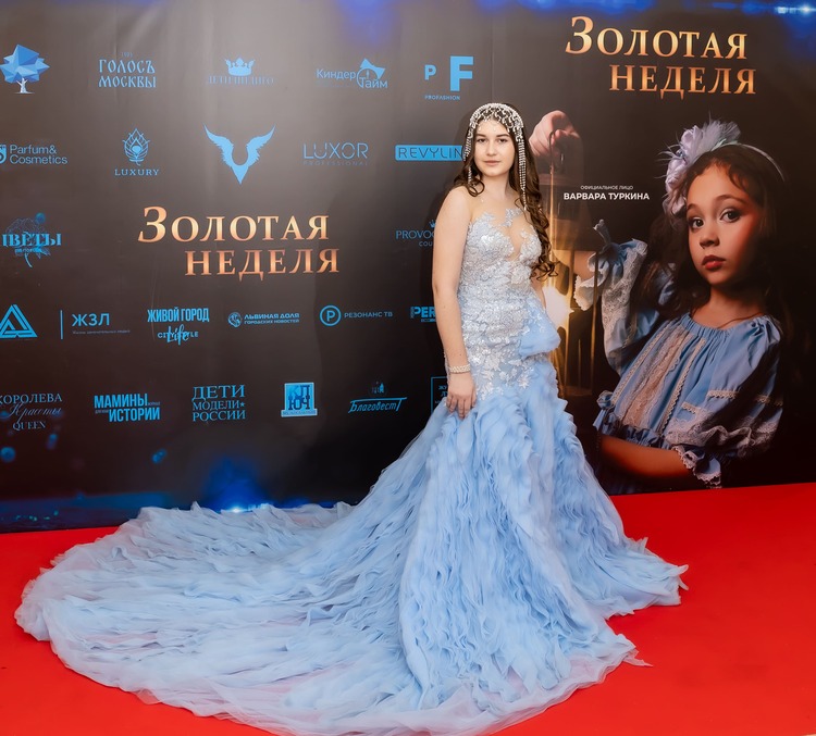 Золотая Неделя моды в Замке Немчиновки